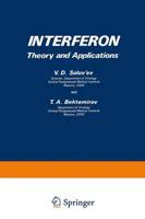 Interferon; Theory and Applications