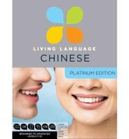 Living Language Chinese, Platinum Edition