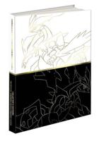 Pokemon Black Version 2 & Pokemon White Version 2 Collector's Edition Guide