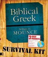 Biblical Greek Survival Kit