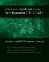 The Zondervan Greek and English Interlinear New Testament (TNIV/NLT)