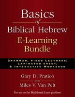 Basics of Biblical Hebrew E-Learning Bundle