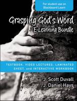 Grasping God's Word E-Learning Bundle
