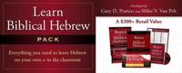 Learn Biblical Hebrew Pack