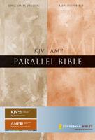 KJV/Amplified Holy Bible