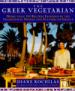 The Greek Vegetarian