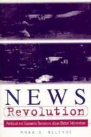 News Revolution