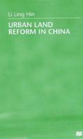 Urban Land Reform in China