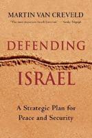 Defending Israel