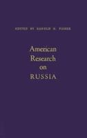 American Research on Russia