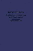 Japan Labor Code: Vol. I
