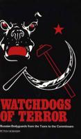 Watchdogs of Terror