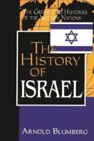 The History of Israel