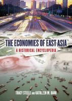 The Economies of East Asia