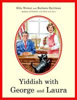 Yiddish With George and Laura