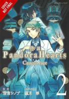 Pandorahearts Vol. 2