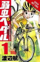 Yowamushi Pedal. Vol. 1