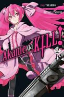 Akame Ga Kill!. Volume 2