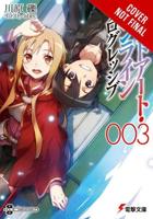 Sword Art Online. Volume 3 Progressive