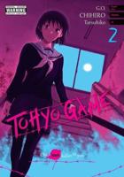 Tohyo Game. Volume 2