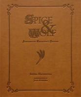 Spice and Wolf