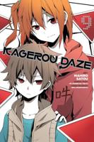 Kagerou Daze. Volume 9