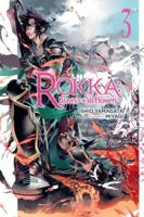 Rokka 3