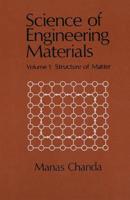 Science of Engineering Materials