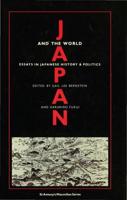 Japan and the World