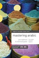 Mastering Arabic