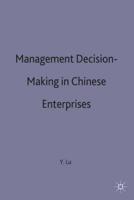 Management Decision Making Chinese