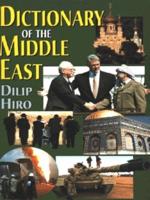 Dictionary of the Middle East