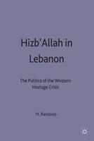 Hizballah in Lebanon