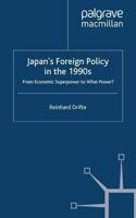Japan's Foreign Policy for the 21st Century