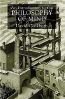 An Introduction to the Philosophy of Mind