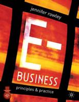 E-Business