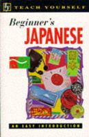Beginner's Japanese