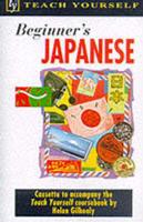 Beginner's Japanese