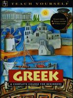Teach Yourself Greek: Book/Cassette Pack
