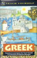 Teach Yourself Greek: Cassette