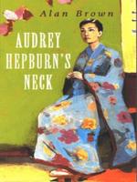 Audrey Hepburn's Neck