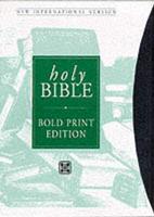 Holy Bible