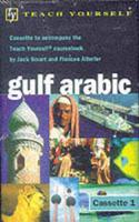 Teach Yourself Gulf Arabic: Cassette Set