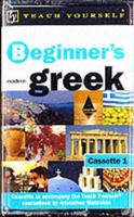 Teach Yourself Beginner's Greek Double Cassette Pack