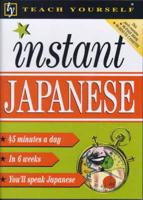 Instant Japanese