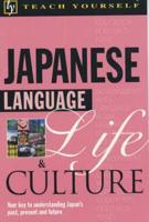 Japanese Language, Life & Culture