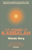 The Power of Kabbalah