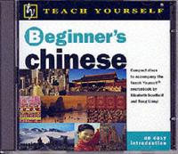Beginner's Chinese