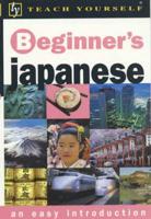 Beginner's Japanese