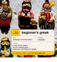 Teach Yourself Beginner's Greek